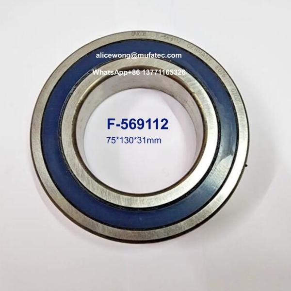 F-569112 servo motor bearings motorcycle bearings printing press bearings