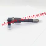 0445110305 Bosch 6l Engine