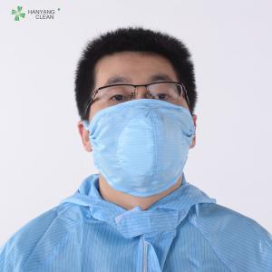 Wholesale AntiStatic Washable Cleanroom 3D dust respirator printed facial Mask design and manufacturer of protective face from china suppliers