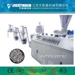 PP PE Waste Film Plastic Recycling Granulator Machine , Pellet Making Machine