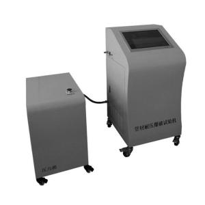 Wholesale Pipeline Hydrostatic Pressure Tester Plastic Pipe Pressure Blasting Test Machine from china suppliers