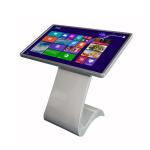 K Type 60HZ Horizontal Information Digital Signage Kiosk For Shopping Mall
