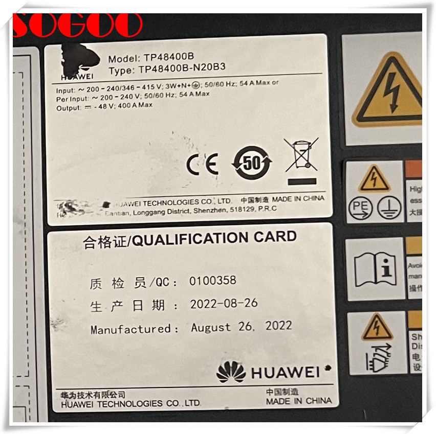 48V400A HUAWEI TP48400B-N20B3 Outdoor Power Supply Cabinet