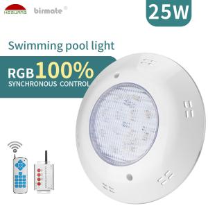 Wholesale RGBW Synchronous Control Swimming Pool Lights 25W AC12V Anti UV from china suppliers