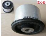 7L0407182G Suspension Parts Control Arm Bushing