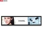 24 Inch Wall Mounted Stretching Bar Indoor Stretched LCD Panel 1920*360 IPS