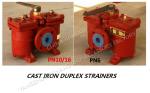 Duplex oil filter, duplex crude oil filter, duplex fuel filter A40-0.75/0.26