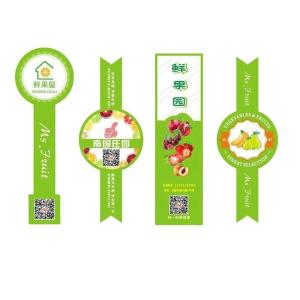 Wholesale Customized Packaging Food Fruit Vegetable Label Waterproof Adhesive from china suppliers