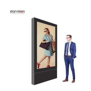 Wholesale 4k Led Backlit 2500nits Outdoor Lcd Kiosk Exterior Floor Standing IP56 from china suppliers