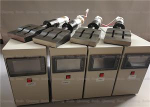Wholesale 20Khz Welding Ultrasonic System To Use Generation Disposable Nonwovens Machine from china suppliers