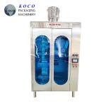 Automatic Liquid Sachet Juice Milk Mineral Water Pouch Filling Packing Packaging