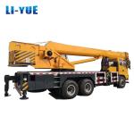 20 Tons Straight Arm Truck Crane With High Performance