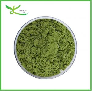 Wholesale Pure Natural Organic Kale Powder Green Kale Powder Superfood Powder Health Supplement from china suppliers