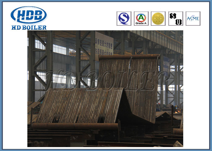 ASTM SA210 A1 Biomass Boiler Membrane Wall Painted Color Surface