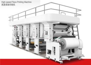 Wholesale Water Based Ink High Speed Flexographic Printing Machine 1200mm Max Material Dia from china suppliers