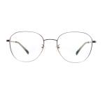 MD105T Flexible Titanium Optical Frame - Bendable, Lightweight, Resilient