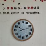 Circular Antique Big Digital Analog Metal Wall Art Clock