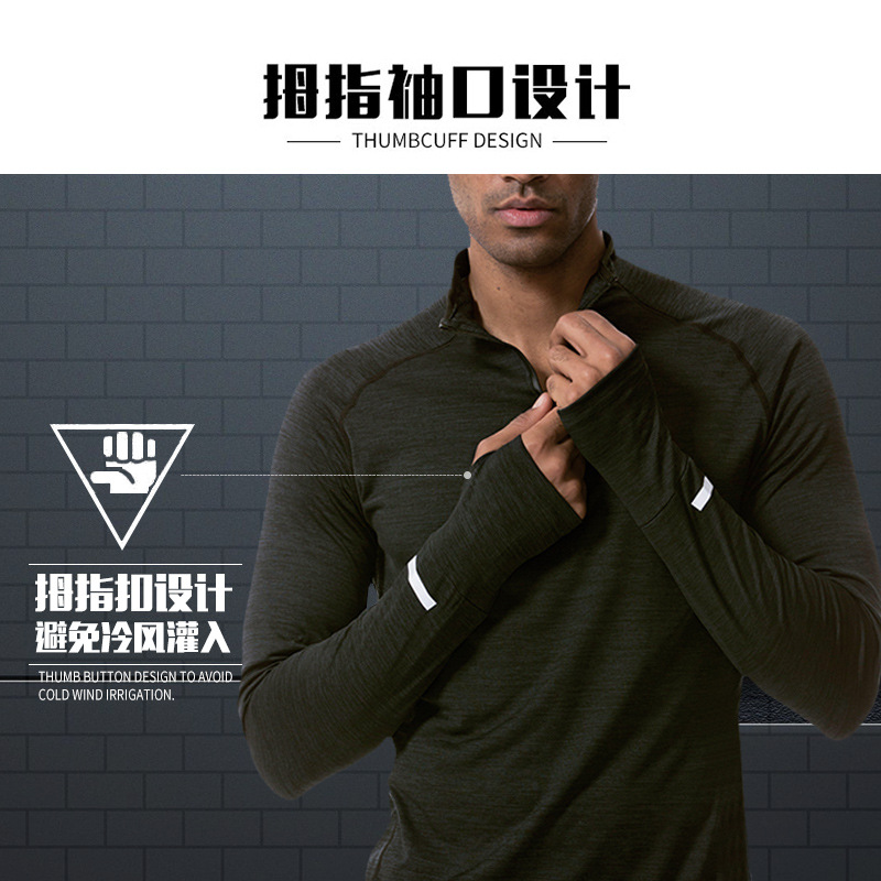 Quick Dry Shirt Custom T-Shirt Manufacturing High Quality T Shirts Hot Selling casual long sleeve T shirtseason