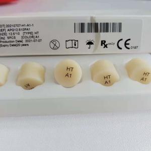 Wholesale 460Mpa Dental Glass Ceramic Disilicate Lithium Ingot Cad Cam For HT LT from china suppliers