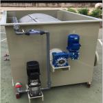 PP Aquaculture Indoor/Outdoor Ras Rotary Drum Filter for Fish Farming A Smart