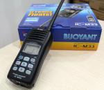 VHF Marine 2 way radios ic-m33 icom walkie talkie reviews