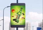 WIFI /3G/ 4G P5mm High Brightness Outdoor Pole LED Display Panel / Waterproof
