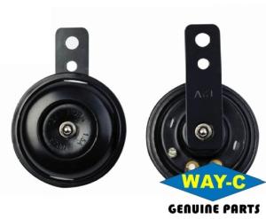 Wholesale N9160850 Motorcycle Motorbike Horn 12V MP3 For TVS APACHE RTR 200 4V from china suppliers