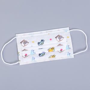 Wholesale Breathable Earloop Tie On Antivirus Children's Face Mask from china suppliers
