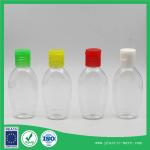 50 ml oval flip bottle hand sanitizer packing bottle pet bottles
