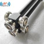 300W RF 2 Way Power Splitter/Divider N/DIN-Female 617-4000MHz Package Gross