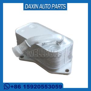 Wholesale OEM 11427525333 7525333 Engine Transmission Oil cooler radiator FOR BMW 3 TOURING from china suppliers