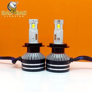 Wholesale Iron Aluminum Silver LED Headlight Bulb Waterproof H4 H7 H11 9006 9005 LED Headlamp For Car from china suppliers