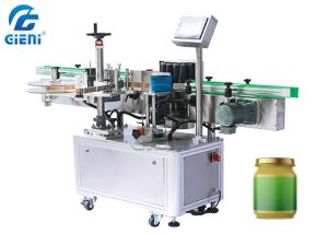 Wholesale Continuous Vertical Round Glass Bottle Labeling Machine High Precision from china suppliers