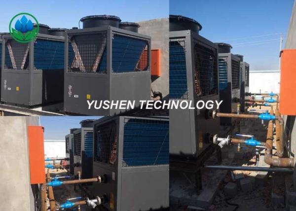 Quality Economical Low Temperature Heat Pump R410A / R22 / R407C Refrigerant for sale
