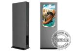 Wedding Photobooth Outside Digital Signage Advertising Display 55'' Aluminum