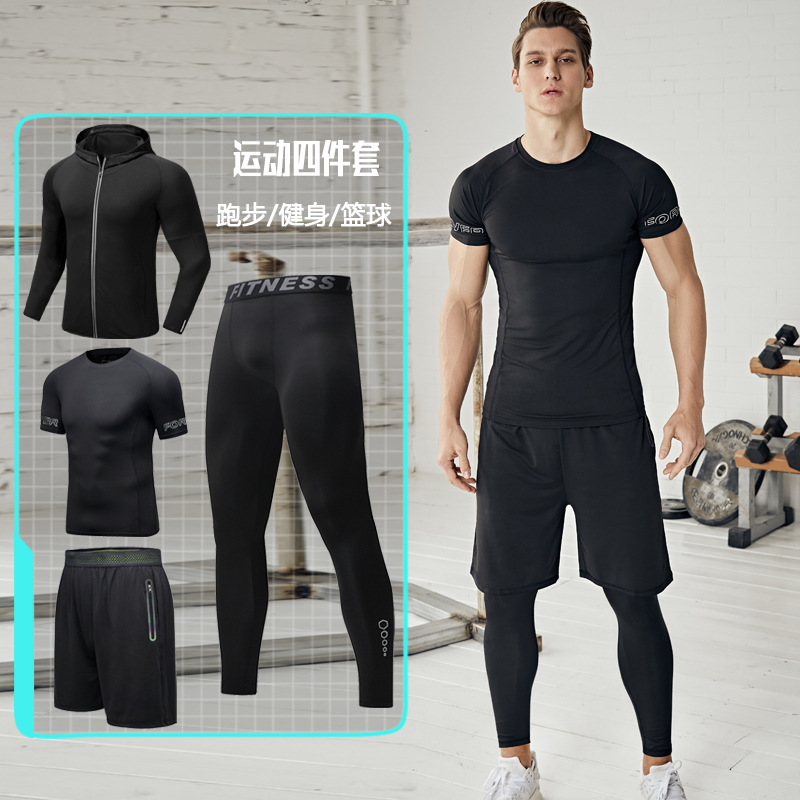 Custom Design Wholesale Mens Fitness T Shirt Sport Suits Set Workout Training Gym Clothes For Men