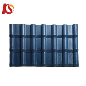 Wholesale 35.00cm * 30.00cm * 15.00cm Package Size Roofing Sheet 2-3mm Spnaish PVC Roofing Tile Corrugated Sheet from china suppliers