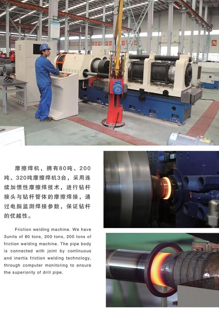 DTH Drill Pipe 89mm x 3m x 2 3/8" API Reg for DTH Hammer Water Well Drilling