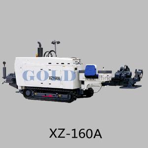 Wholesale Horizontal directional drilling rig XZ160A for trenchless laying pipelines from china suppliers