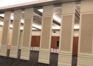 Wholesale Individually Operated Soundproof Partition Walls Sliding Folding Partition Wall from china suppliers