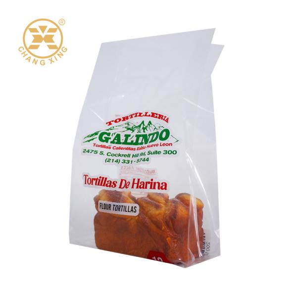Custom Printing Logo Moisture Proof Food Packaging Bag Snack Packing Bag For