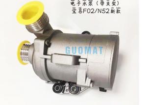 Wholesale Aluminum Electric Water Pump 11518635092 BMW F02 N52 Use New Kind With Foothold from china suppliers