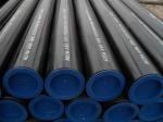 Cold Drawn Seamless Stainless Steel Tube