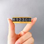 AaL-49-17 S Aluminum Alloy Retail Price Display Tags Simple And Elegant Price