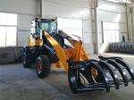 hot sale top quality 1 ton log timber wood grapple wheel loader