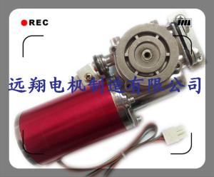 Wholesale Super Silent 24V Automatic Glass Door Operator DC Motor Brushless DC from china suppliers