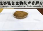 Feed Additive Chelated Proteinate Zinc Zn Powder With Crude Protein For Feed