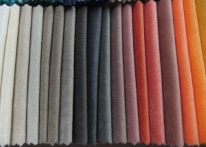 Wholesale Custom Luxury 100 Polyester Chenille Sofa Fabric Shrink Resistant from china suppliers