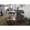 Buy cheap WFM Sries Extra Fine Vibrating Industrial Pulverizer Machine , Multipurpose from wholesalers
