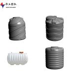500 Liter Eight Layers Extrusion Blow Moulding Machine Vacuum Loader